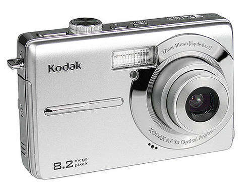 Kodak EasyShare M853 Digital Camera