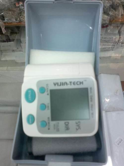 Blood pressure monitor