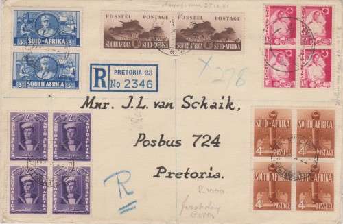 1941 Union S A Wat Effort Private FDC  Good condition  SACC 88,91,90,93 and 94