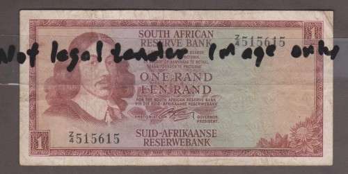 1966 R S A R1 G Rissik Replacement note VF grade No Z/4 515615