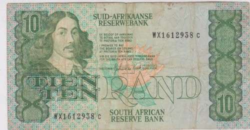 1980 RSA G P C de Kock R10 replacemennt banknote in VF grade No WX1612938