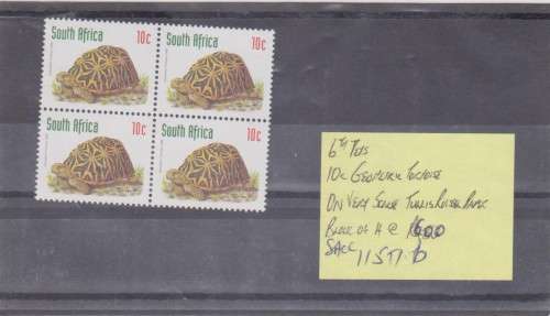 1998 RSA 6th Definitive issue 10c Block of 4 MNH on Tullis Russel paper (VERY SCARCE) SACC 1157b