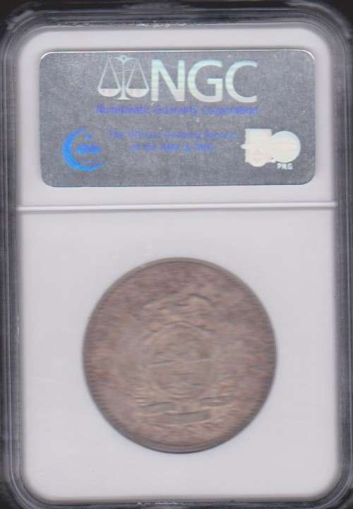 1892 ZAR Half crown NGC AU 55 ### RARE COIN ###