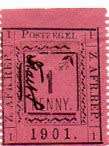 1901 Union PIERSBURG 1d UNUSED SINGLE Type ll SACC 26