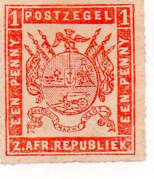 1869 TRANSVAAL 1dimperforate MLH single thin paper SACC 1