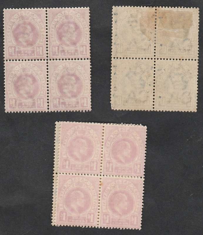1902 NATAL 1d 1 1/2d,2 1/2d blocks of 4 MNH sacc 110,111.113 CV R2860
