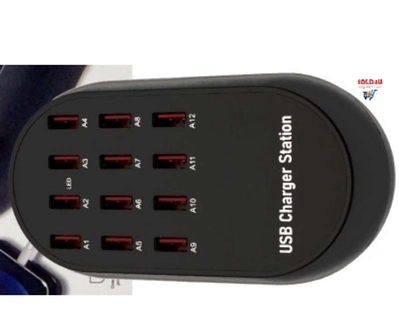 12 ports USB Intelligent Charger - 12 X Ports USB HUB - USB Fast Charger
