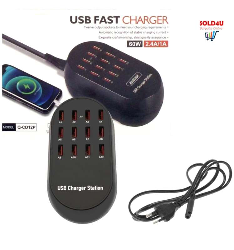 12 ports USB Intelligent Charger - 12 X Ports USB HUB - USB Fast Charger