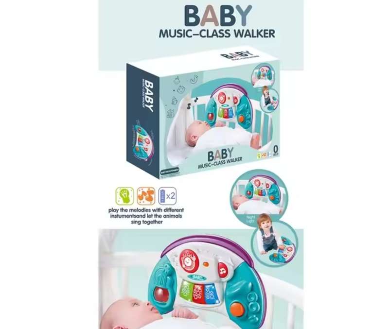 Baby Music Class Walker