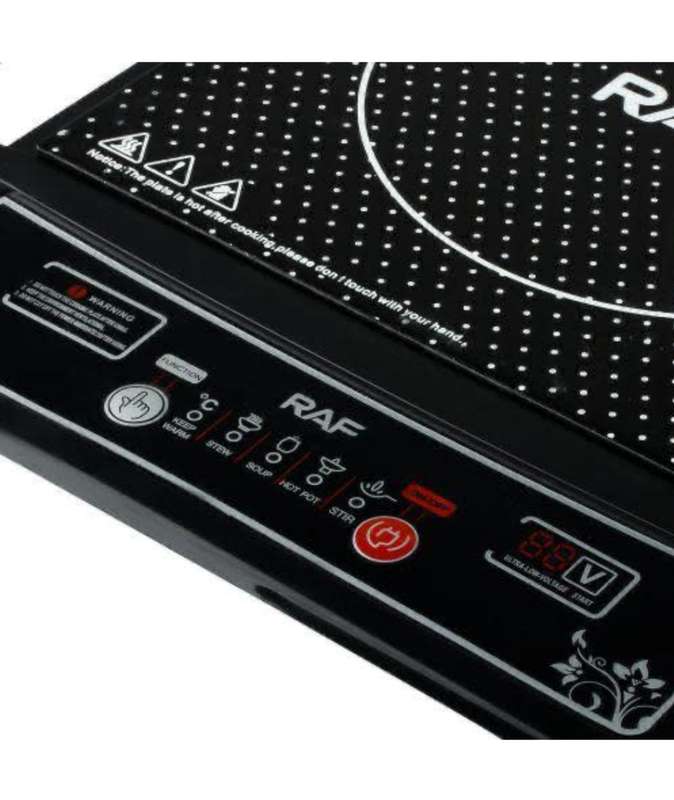 RAF INDUCTION STOVE