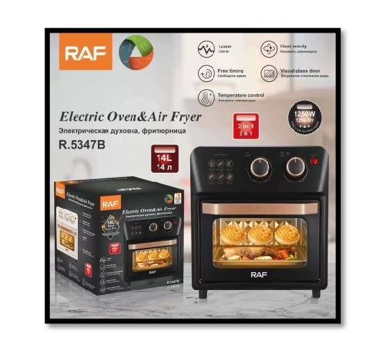 14L Electric Oven & Air Fryer