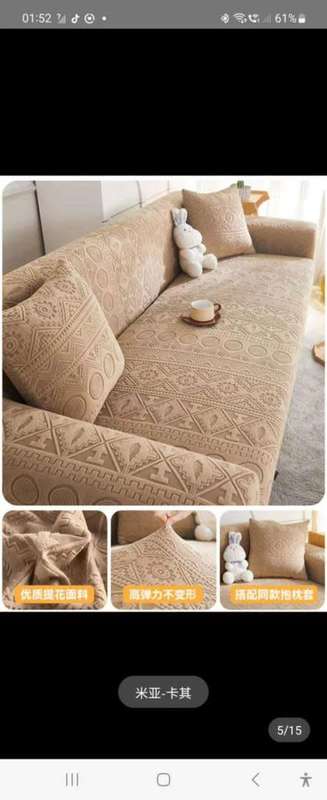 Couch Sofa Cover