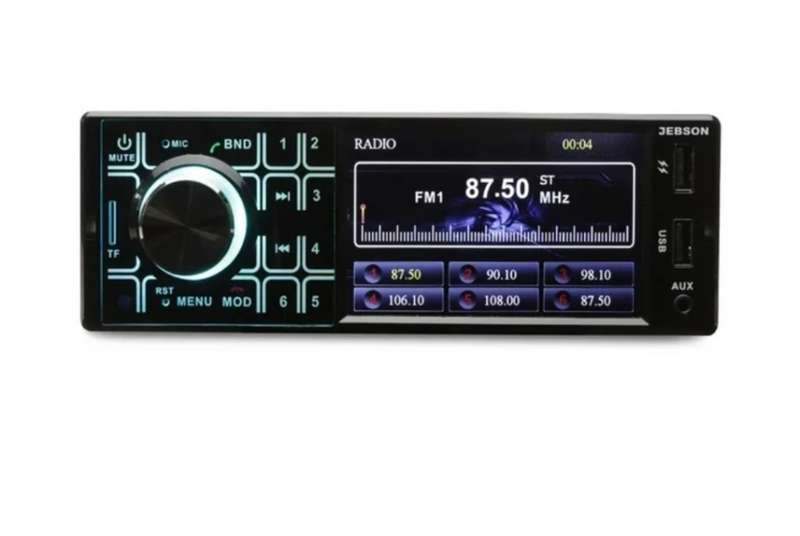 Car MP5 player YF-4053