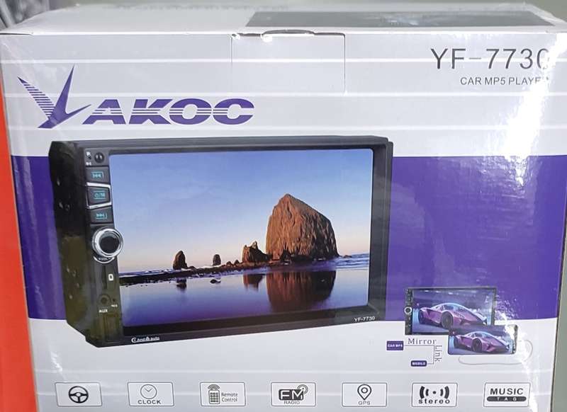 7 inch digital TFT Touch Screen With card Slot, With Media playback
