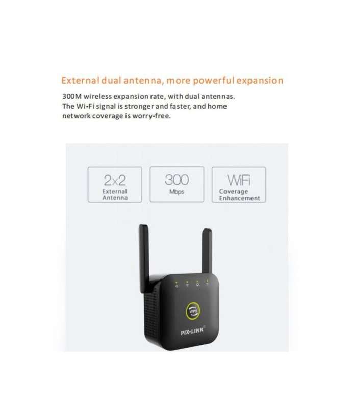 XF0783 Pix-Link 2.4ghz Wifi Repeater