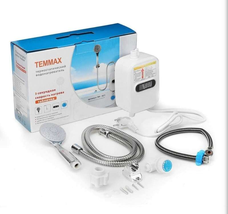 Electric Water Heater with LCD Display