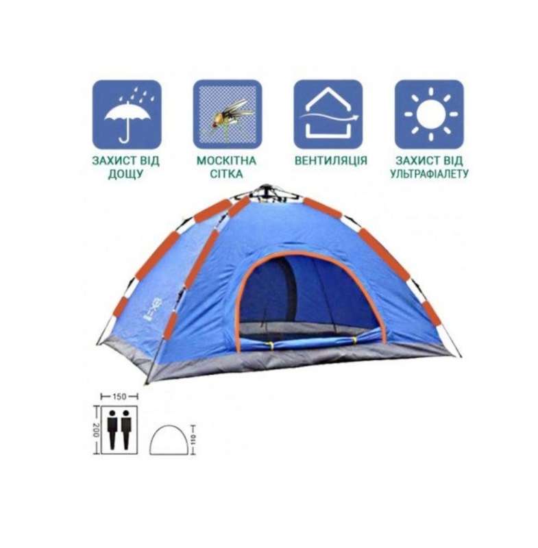 3 Person Camping Tent