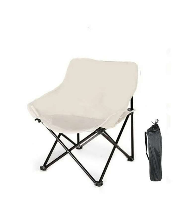Folding Moon-Chair
