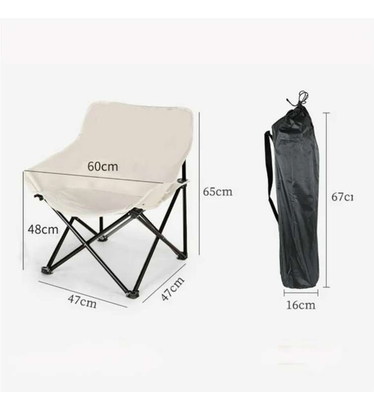 Folding Moon-Chair