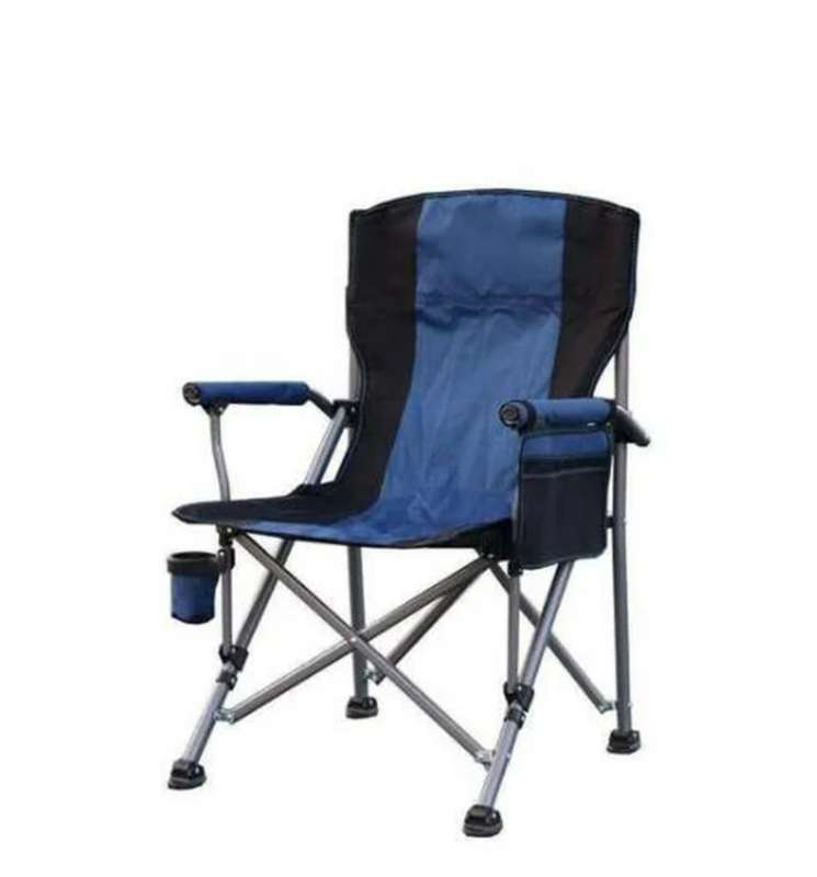 Folding Camping Chair
