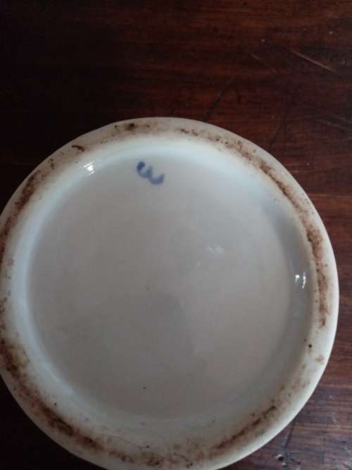 CHINESE VASE