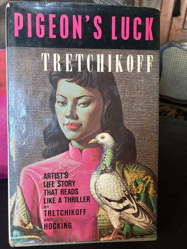 TRETCHIKOFF BOOK AND SCATTER CUSHION