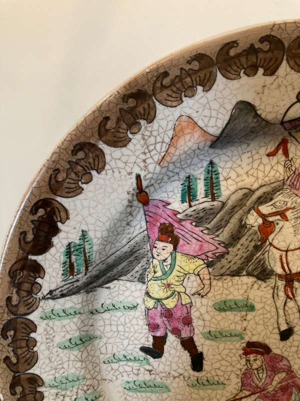LARGE ORIENTAL  CRACKLE GLAZE CHARGER