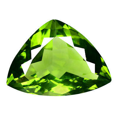 4.50ct 100% Natural Ultra RARE TEKTITE MOLDAVITE Green Czech Republic R 12'826.00