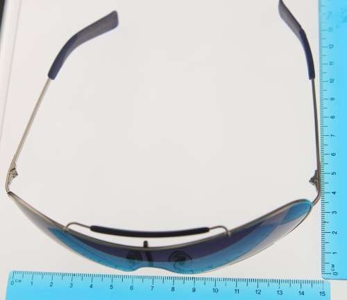 GUESS*** Branded Sunglasses - 100% UV Protection - R1 Start with NO Reserve