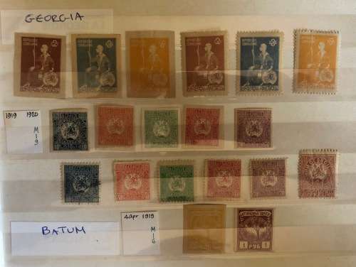 Georgia Stamps including Batum CV R300+