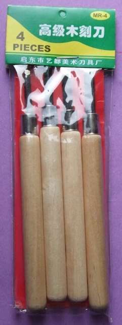 4 Piece Wood Chisel Set for Carving Wood or Clay