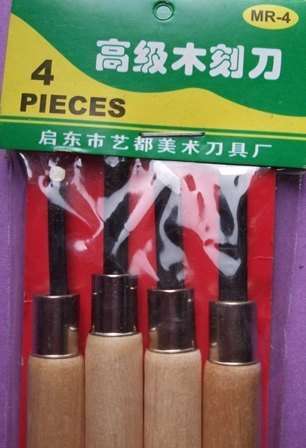 carpenter rasp wood chisel scrape nick nicking file files 12pc 12pcs pack bargain bonus real top notch etch notching engraving engrave hobby bird africa african bamboo made in china japan oriental asia woodful knives knife mr-4 mr 4 four tool diy power tools home improvement