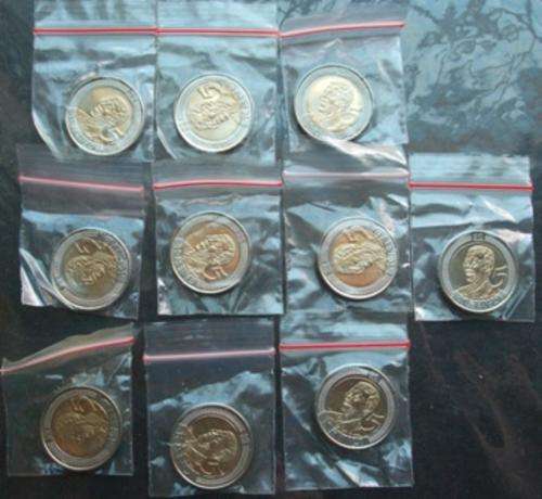 10 ten Mandela 90 Birthday R5 5 rand coins Uncirculated sealed small ziplock bag 1st first week of Issue Grade MS special bi-metal former president Nelson Mandela Nobel peace laureate  smiling wearing  signature patterned shirt face coin Today I am richer than yesterday unveiling celebration celebrating your life currency money south africa black leader silver gold coin collection collect collector edition bulk lot bid buy now must have gift present unbelievable cheap low price bargain crazy R1 one rand special wacky tuesday wednesday friday weekend nelson closing soon rare             