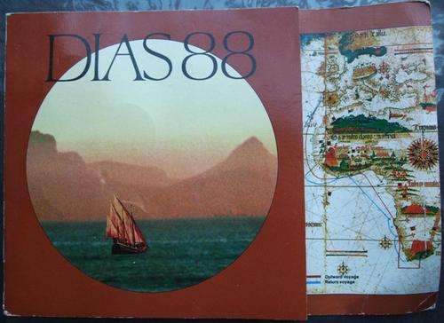 DIAS 88 Collectors Set  - Commemorative Coins