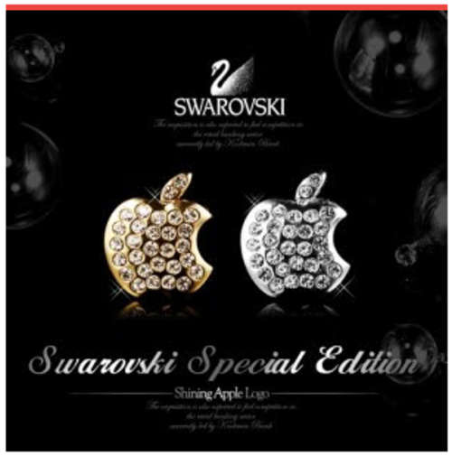 Swarovski apple logo sticker silver - iPhone, ipod