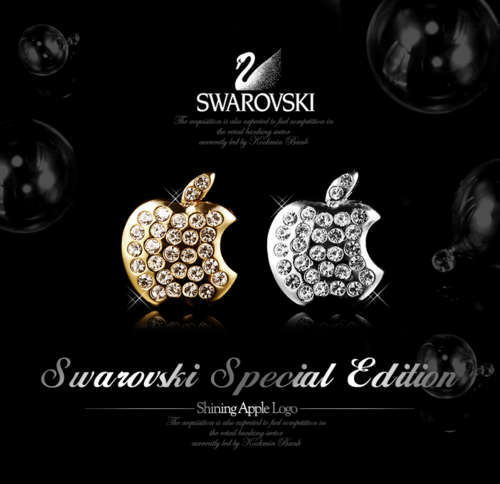 swarovsky