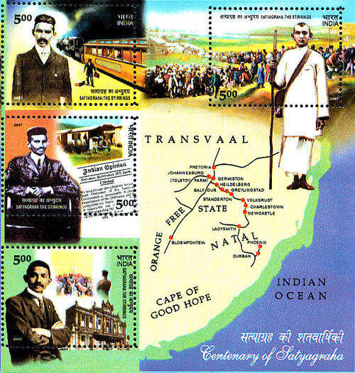 Gandhi Freedom Struggle (Miniature Sheet of stamps)