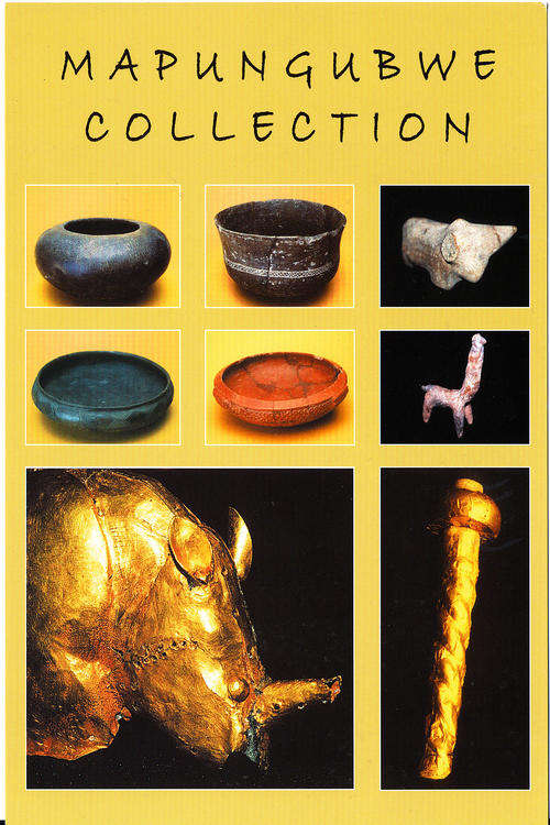 Post Card depicting ancient artifacts from Mapungubwe World Heritage Site