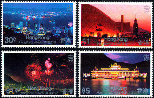 Hong Kong - 1983 "Hong Kong by Night" - Set of 4 stamps UMM
