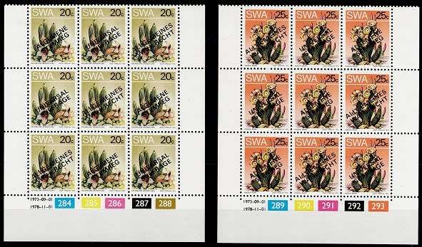 SWA 1978 Universal Suffrage set in Cyl Blks, VF UM