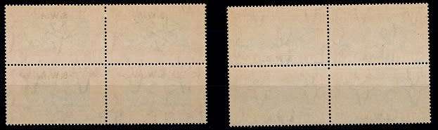 SWA 1938 Voortrekker Commemoration ovprtd set in blks VF UM