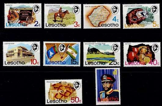 Lesotho 1976 Definitive set VF UM