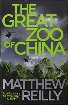 THE GREAT ZOO OF CHINA by ANDY McDERMOTT