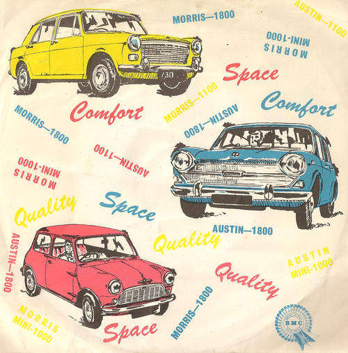 Original promotional seven single of the Morris and Austin