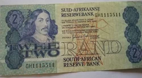 GERHARD DE KOCK ALMOST UNCIRCULATED R2 NOTE - GREAT SERIAL NUMBER GH1113511.