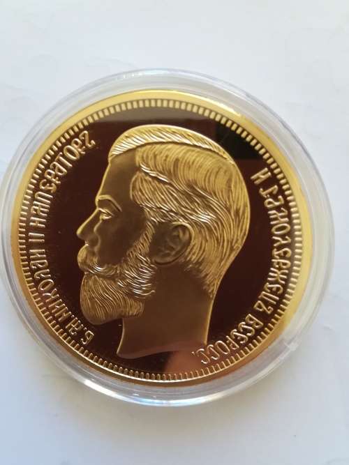 1901 Tsar Nicholas II Romanov *** 1oz gold clad coin - ENCAPSULATED. BEAUTY!