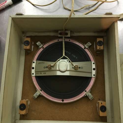 Phillips phonogram (Model AG4956W-00)