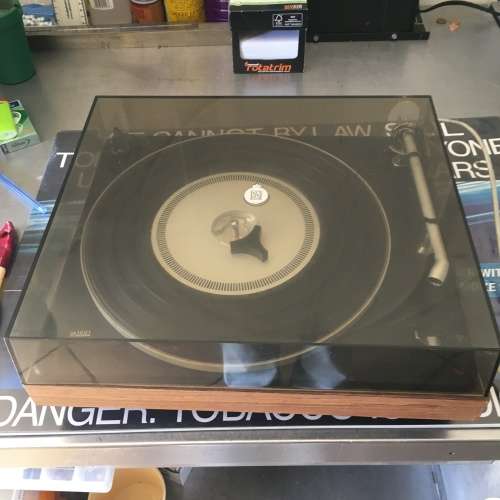 B&O 1001 Turntable (For parts)