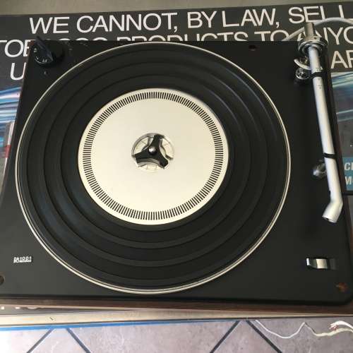 B&O 1001 Turntable (For parts)