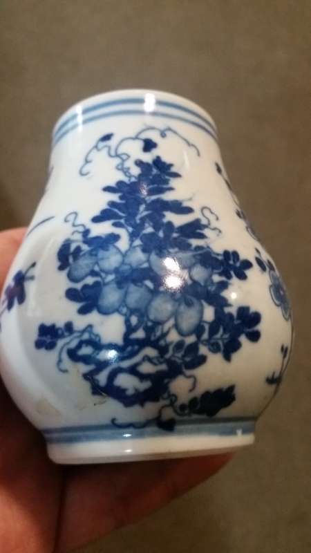 Chinese Four Flowers blue & white jar no lid marked qianlong